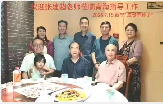 【作者风采看今朝（终章）】笔底风雷动 城际星汉流——西北城际头条“作者风采看今朝”主题推介活动总结报告（编辑部）（图12）