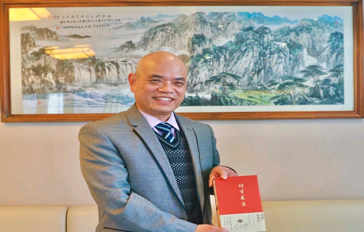 医道无国界——杰出华人医师林金洪与新西兰中医发展 文/曾婉华 图片/由林金洪提供