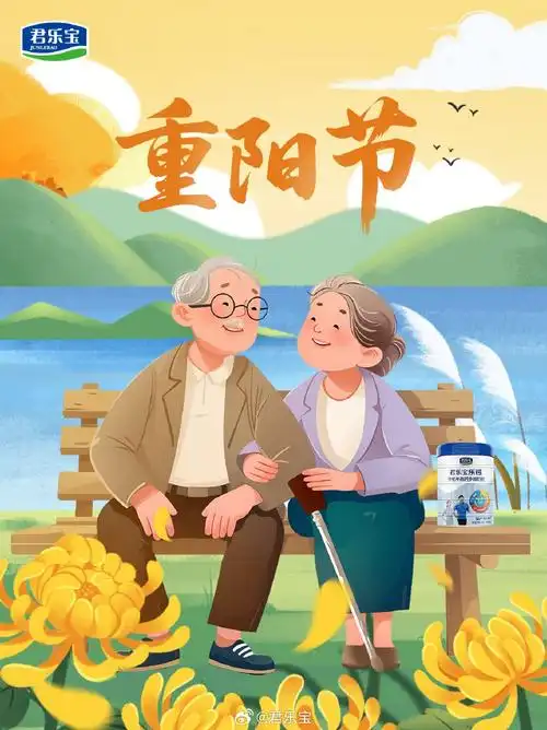 【神州源流诗苑】第1544期佳词周刊