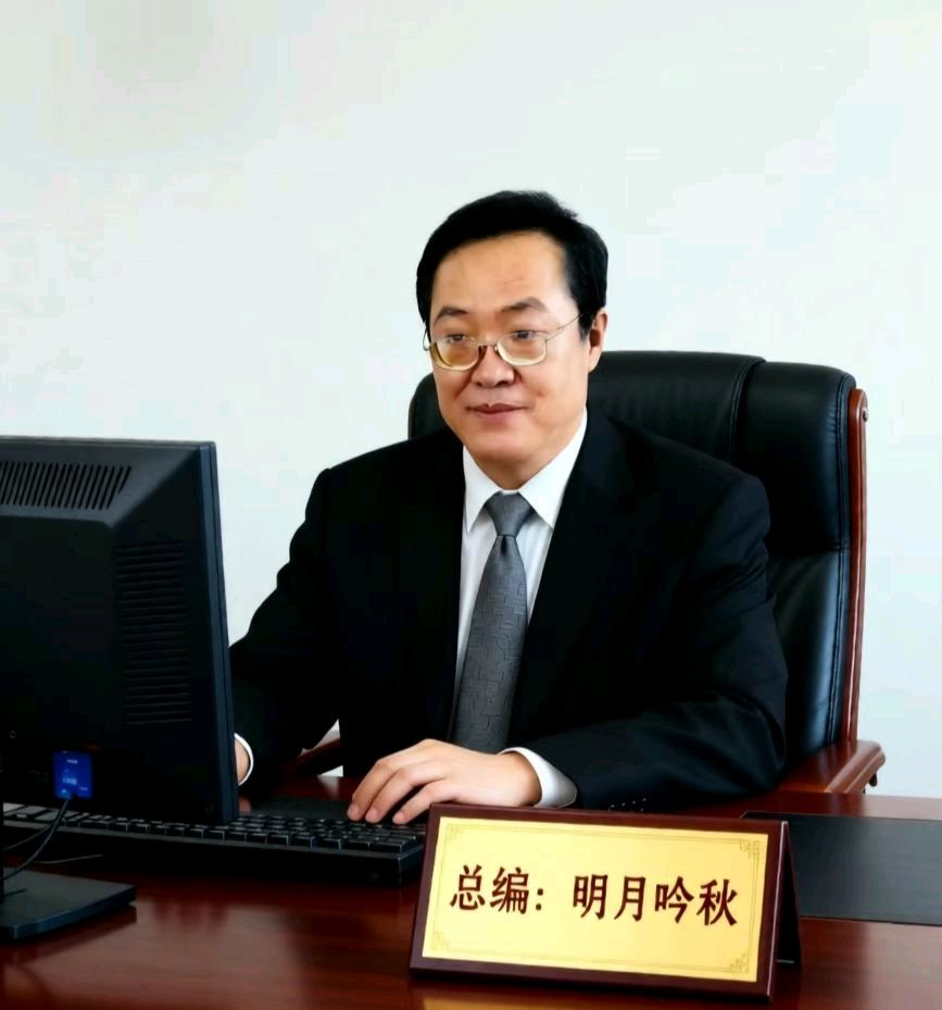 【都市精英文学社】七律十首·秋期漫吟 康宗生(图3)