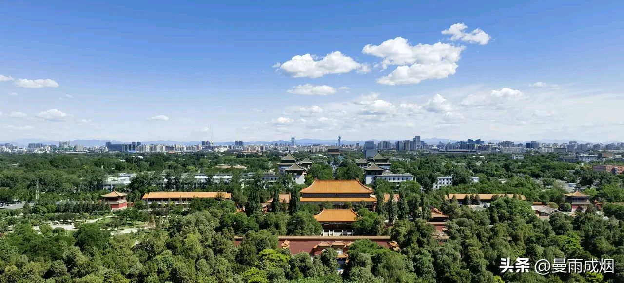 七律·登景山（图2）