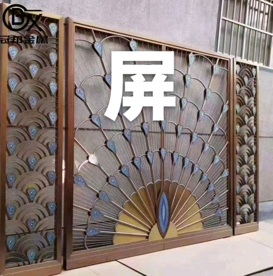 武庆森2026年10月练笔77首（图35）