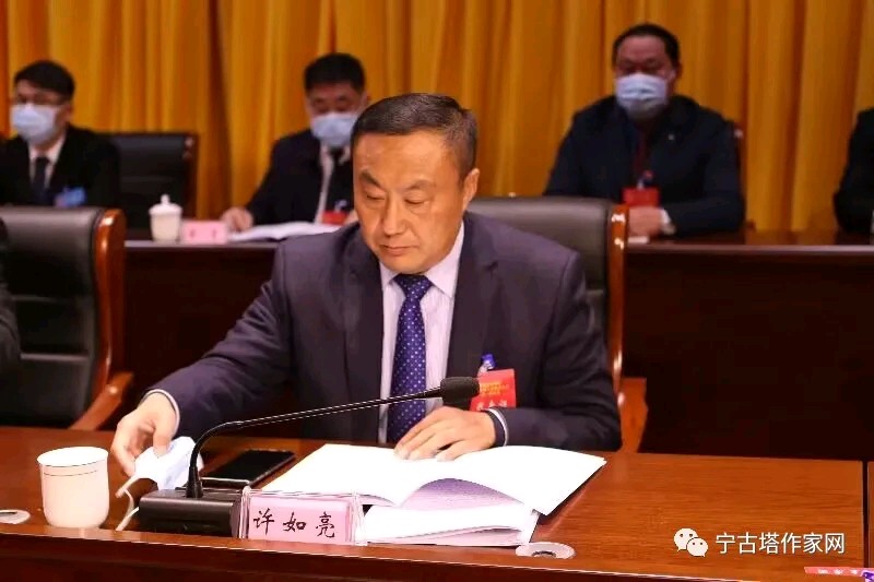 江苏作家许如亮：留住乡土深处的历史记忆——读贺寿光《北纬33度的脉动：射阳》‖ 宁古塔作家网