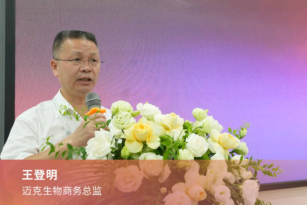 贺城步苗族自治县成立七十周年(图7)