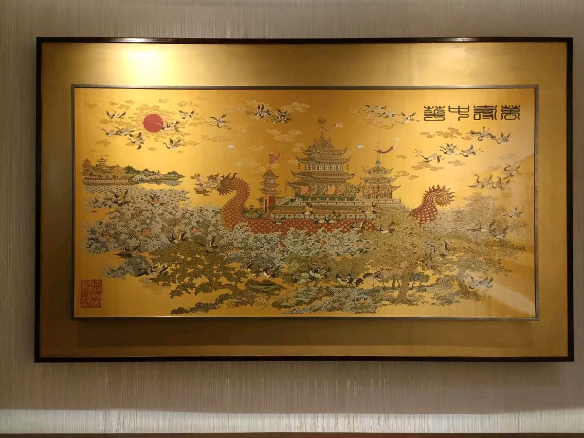 【故道文化·9618】孙庆玉诗作（图15）