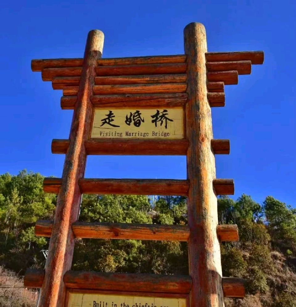 Ai谱曲韩语唱七律~七彩云南/詹成(图11)