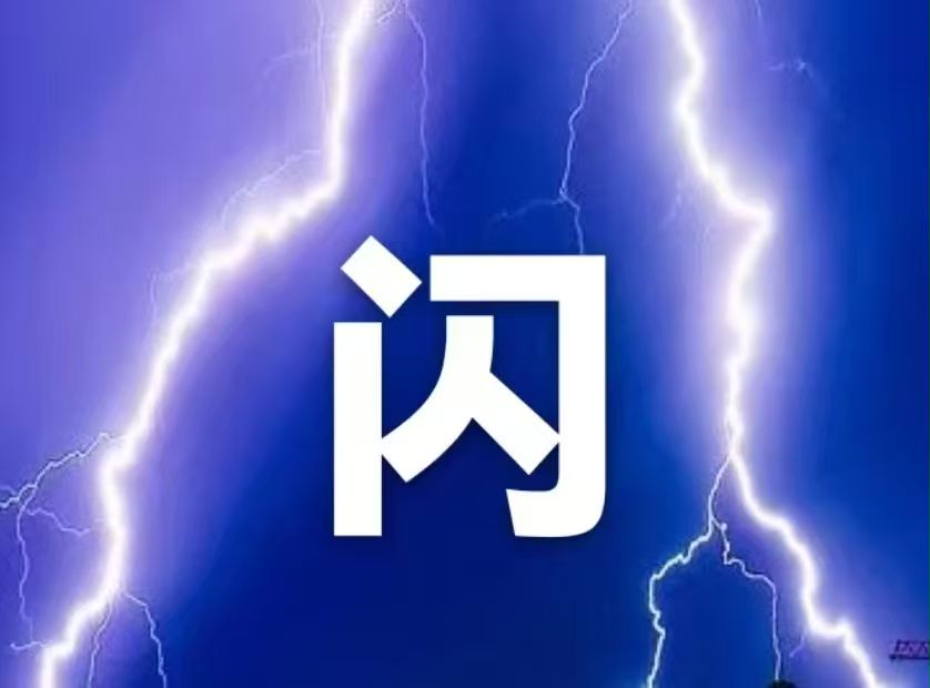 武庆森2026年10月练笔77首（图18）