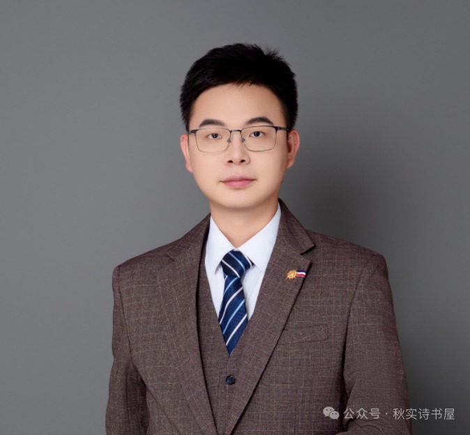 纪实文学《酿星的人》——五星酒业集团纪实 作者:郭庆春 播读:马向阳 音乐编配:张蕾(图18)