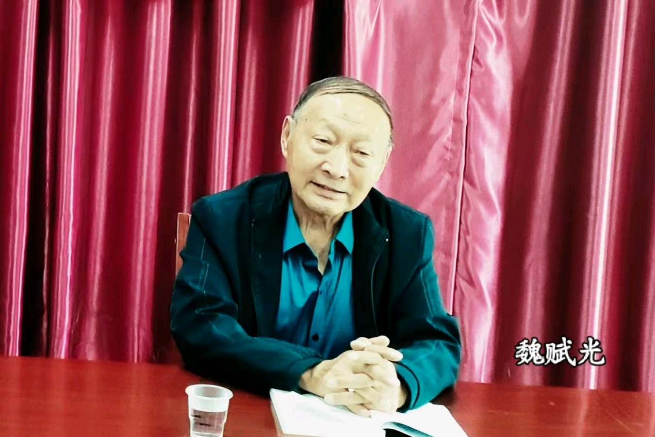 【军垦乡土苑】王立春‖银发守初心 余辉映军垦——记石总场北泉镇关工委常务副主任魏赋光（图3）