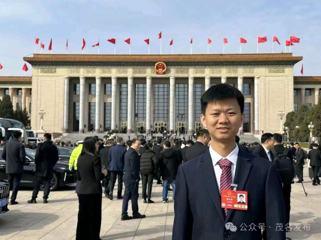 《赞国字号名片——千年化橘红》联机全球发布谢瑛中作品欣赏(图5)