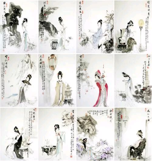 《蝶恋花•咏菊》雅集 诗人朱建美 中华诗经阁编委