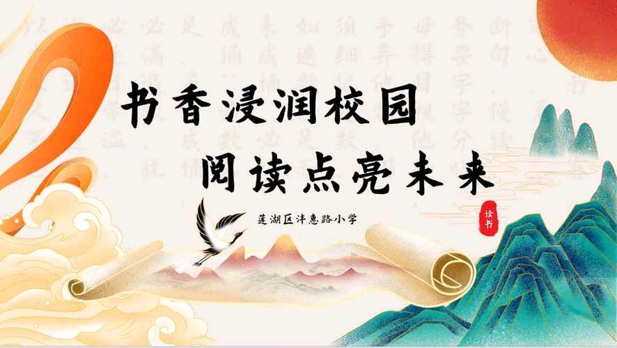 【北京头条】刘景钰诗歌专辑100期（图4）