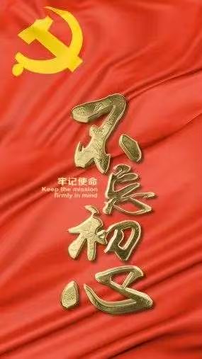 诉衷情.有感文／知无涯