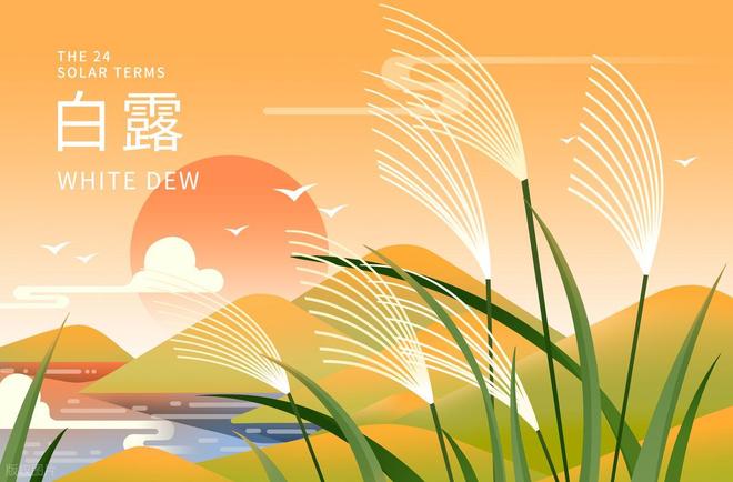 【北京头条】杨明才诗歌专辑001期(图6)