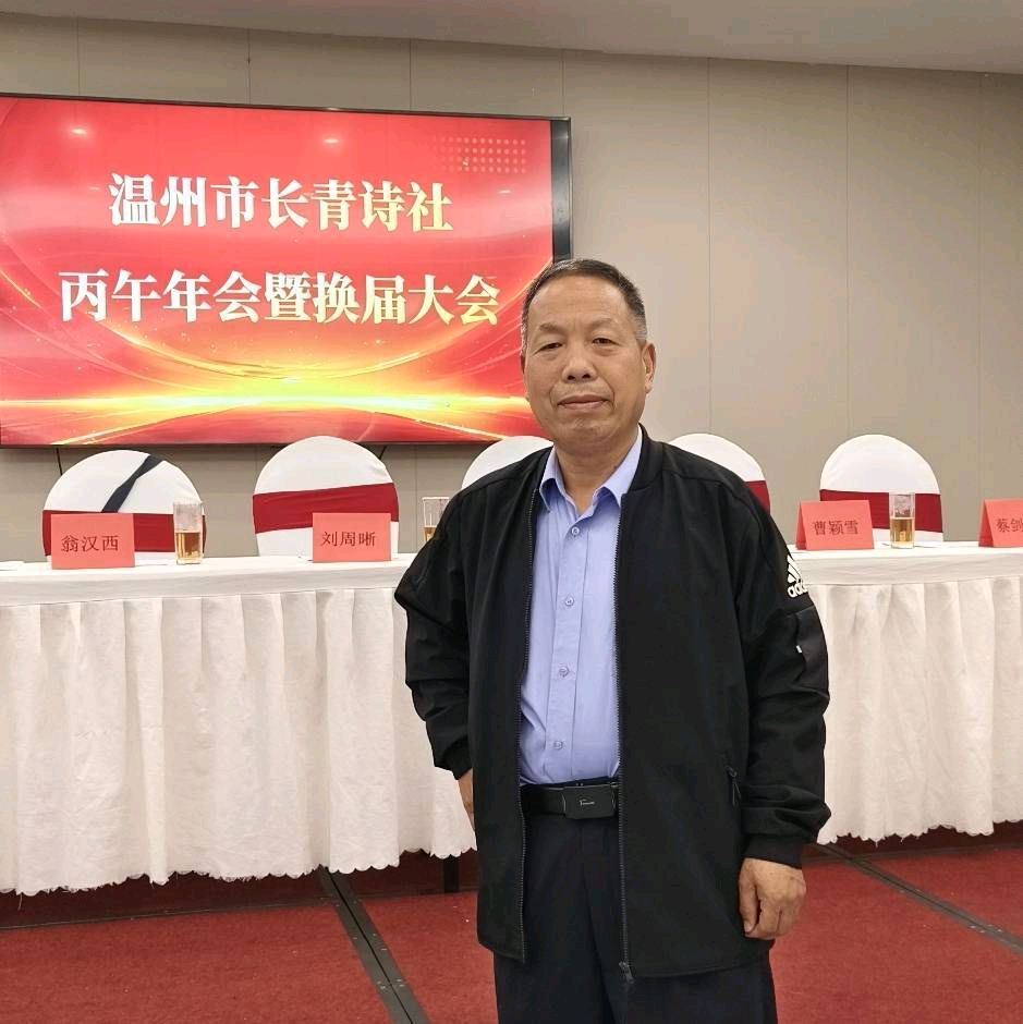 【北京头条】邹环荣诗歌专辑027期