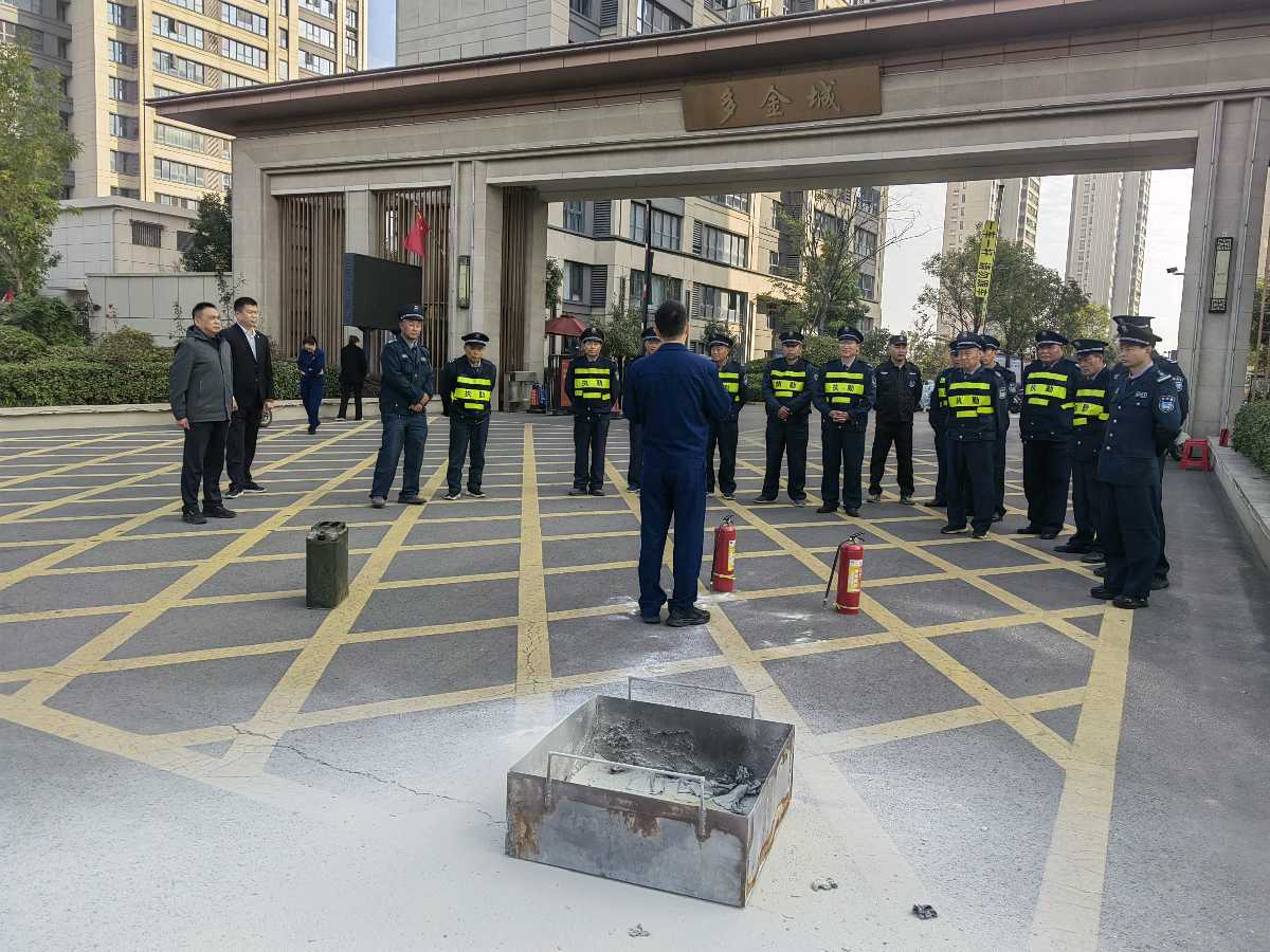 冬防练兵不松懈 安方保安联合泗县消防开展全员消防安全专项实训