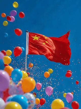 《北京诗社》曾寿渊老师诗词专辑(二)(图5)
