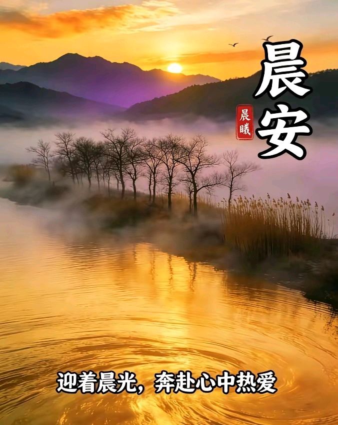 《2万亿换新潮+30万无人机：十六阕汉宫春写尽2026中国底气，末首“微语”破防了》