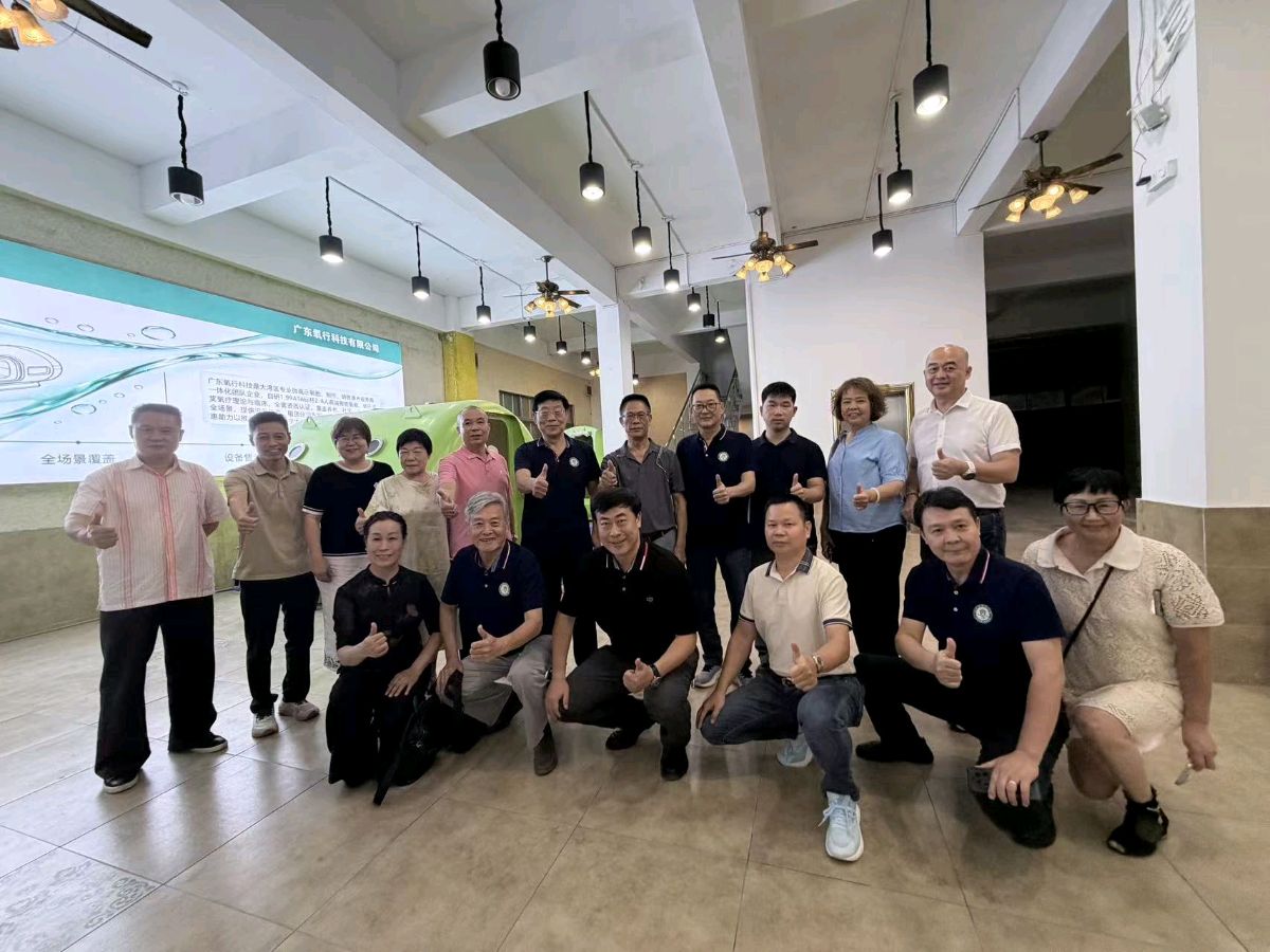 体验高压氧舱 畅享健康生活——幸福村村民走进广东氧行科技公司交流体验活动(图2)