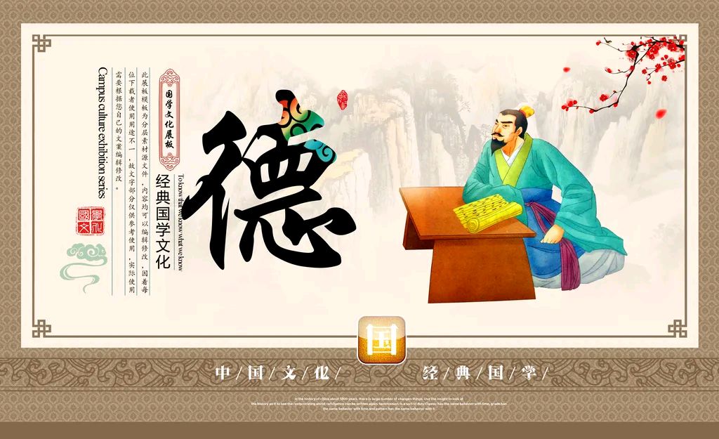 【北京头条】过客诗歌专辑040期（图5）