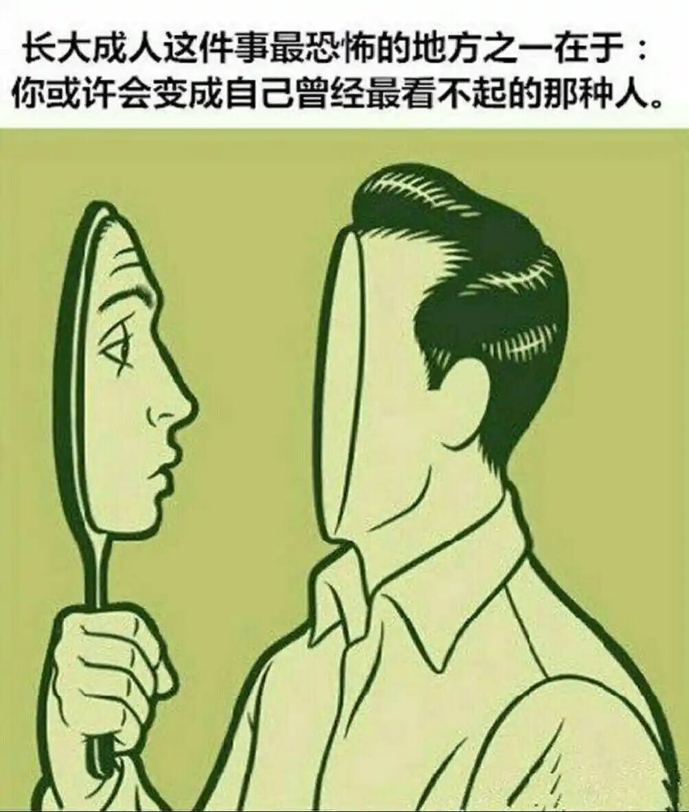 【新山东文学社】《照片》作者/水中月      主播/远方
