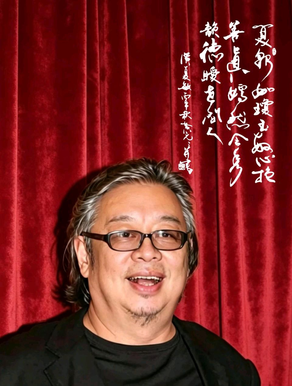 艺术家黄元元博士书法作品欣赏 编辑/智者见智（图4）