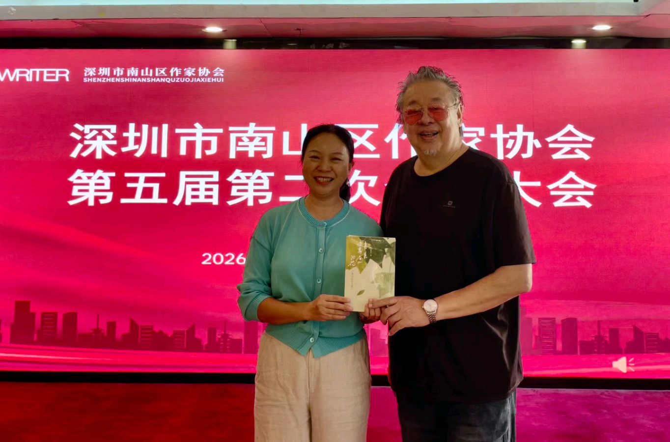 艺术家黄元元博士书法作品欣赏 编辑/智者见智(图33)