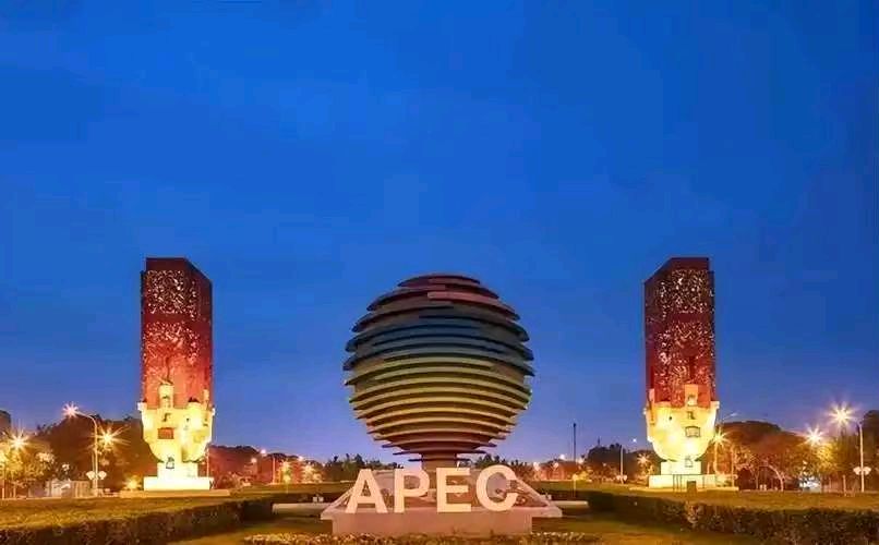 《忆江南》~迎APEC/詹成(图7)