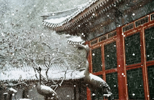 《海天诗画》名家精品七绝三首‌·霜天寄怀诗/平安是福（张福安）（图2）
