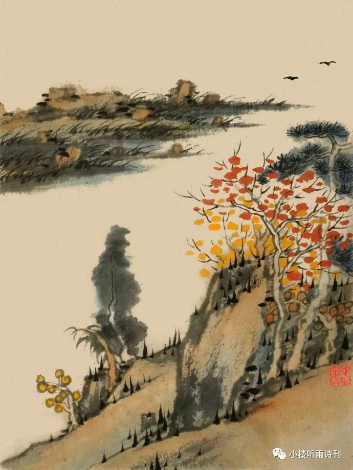 魏士山《海天诗画》名家精品诗三首诗‖与世无争（北京）（图4）
