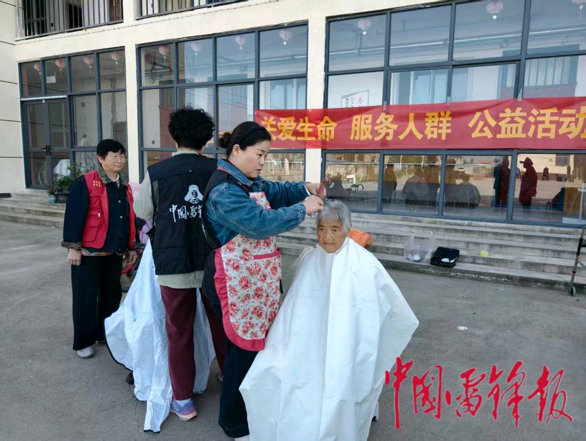 中国雷锋报社邯郸市志愿者开展爱心志愿服务活动 用实际行动践行雷锋精神（图3）