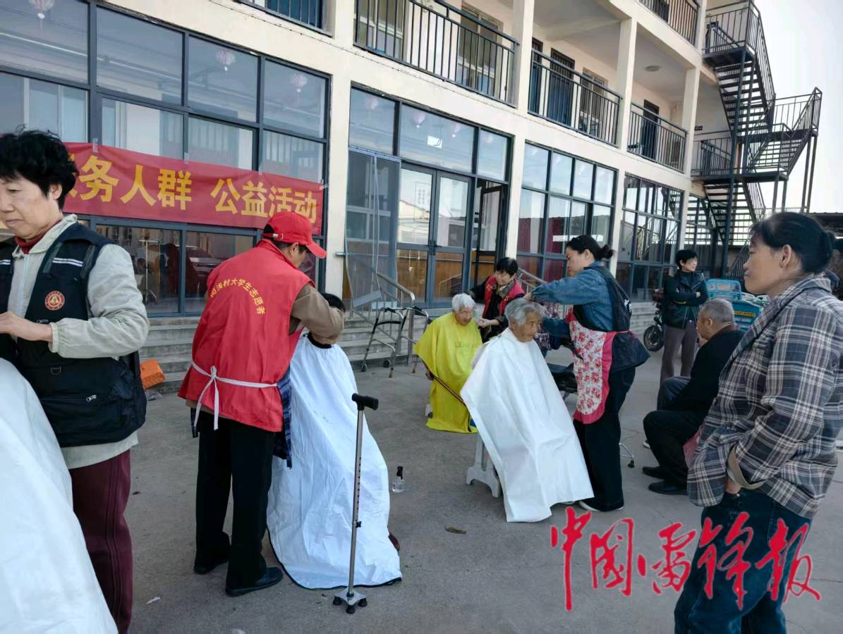 中国雷锋报社邯郸市志愿者开展爱心志愿服务活动 用实际行动践行雷锋精神（图4）