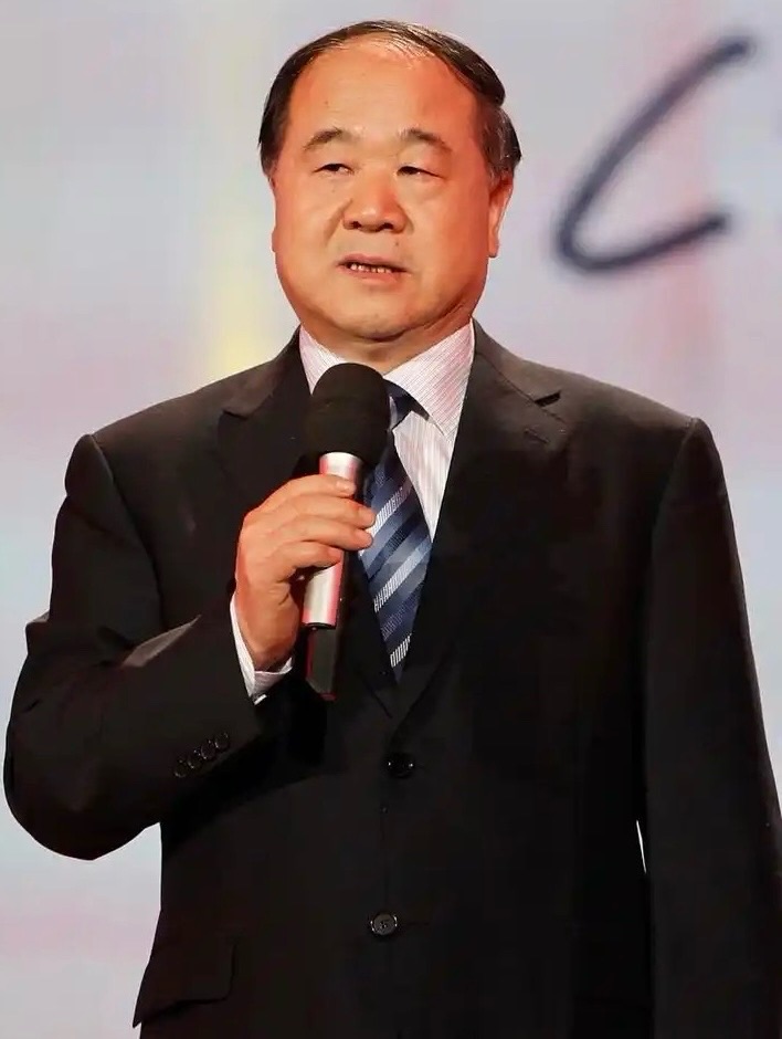 诺奖作家莫言谈专栏第1期｜金弢：今说莫言，时空穿越回四十年｜环球爱华促进会（总第188期）（图8）