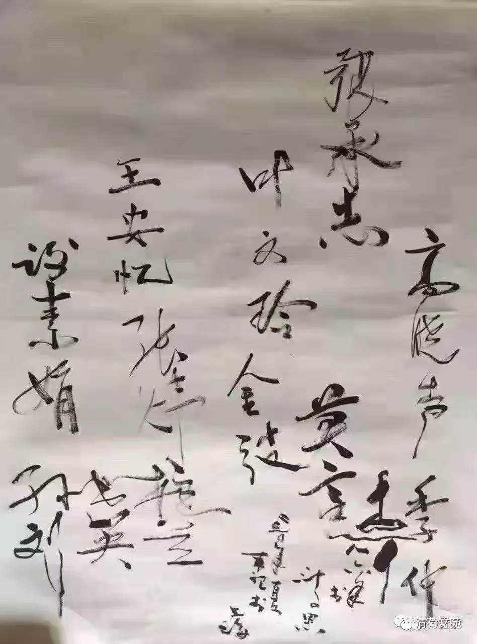 诺奖作家莫言谈专栏第1期｜金弢：今说莫言，时空穿越回四十年｜环球爱华促进会（总第188期）（图15）