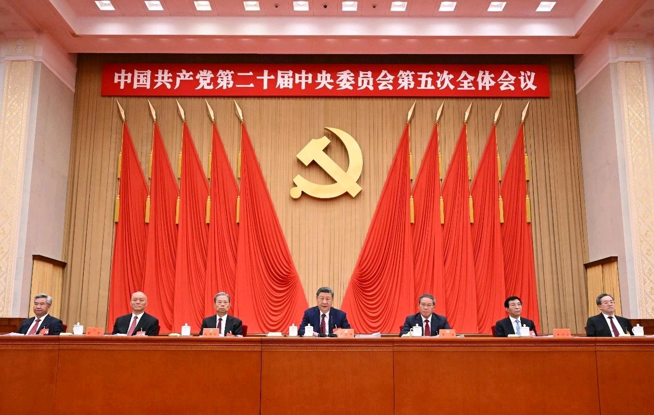 《二十首金缕曲,写尽百年大党“自我革命”的磅礴史诗》(图3)