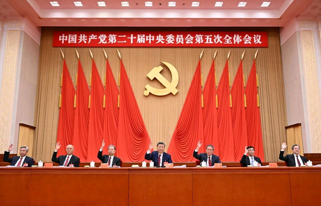 《二十首金缕曲,写尽百年大党“自我革命”的磅礴史诗》(图4)