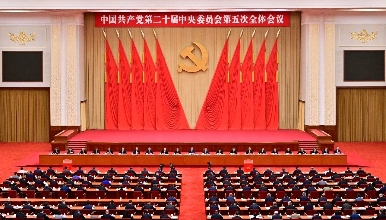 《二十首金缕曲,写尽百年大党“自我革命”的磅礴史诗》(图5)
