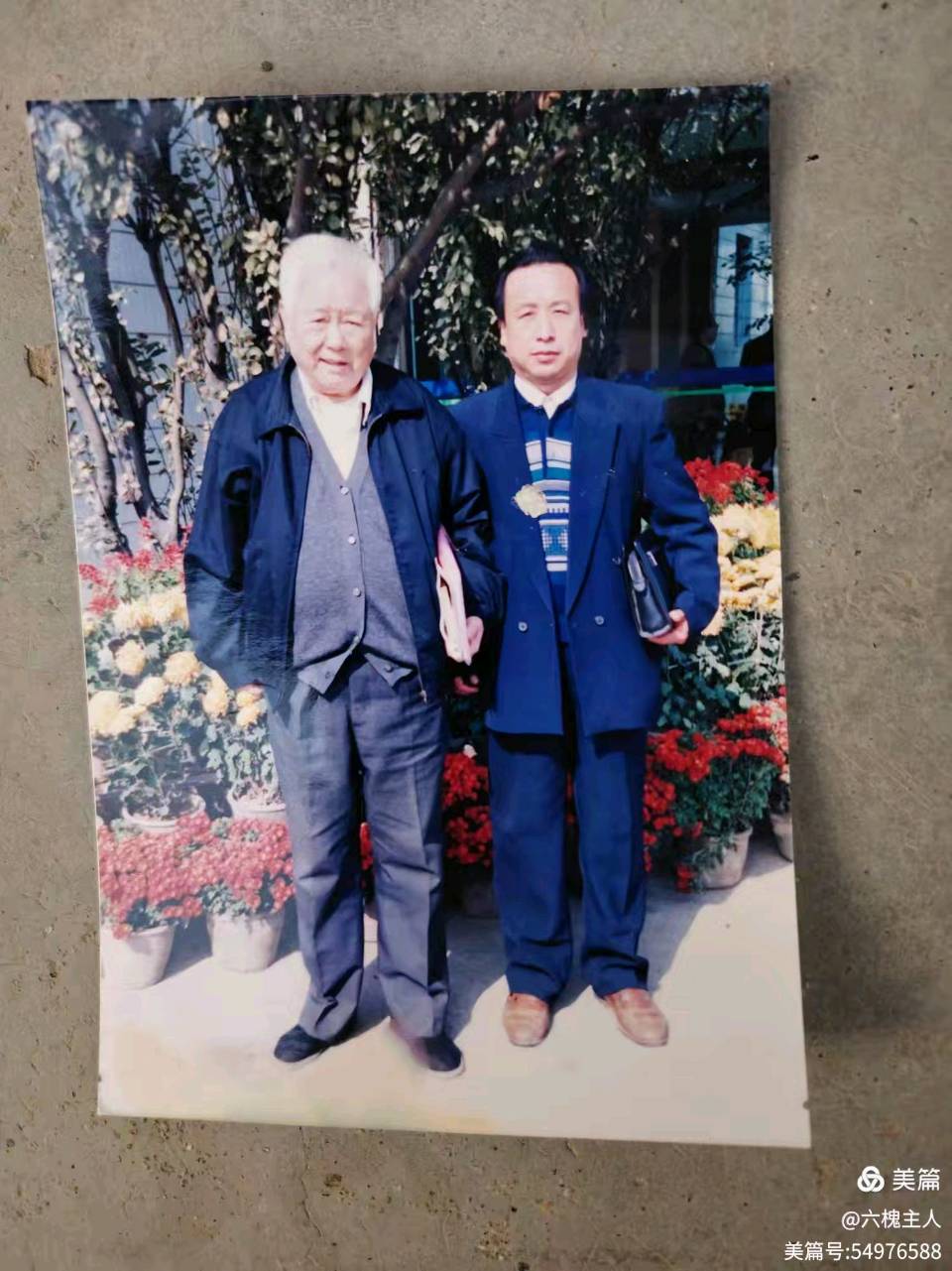 【都市头条向幸福出发编辑部】第17123期 联有定法,用无定式一一诗词楹联在新闻不同段落的布设艺术(讲座十五)韩中清(图3)