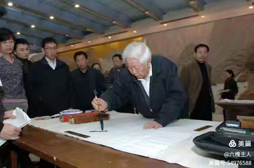【都市头条向幸福出发编辑部】第17123期 联有定法,用无定式一一诗词楹联在新闻不同段落的布设艺术(讲座十五)韩中清(图4)