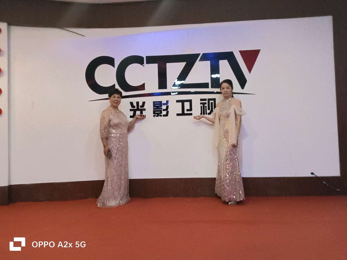 雄安之声艺术团“丰收大地,十月欢歌”第17期(图10)