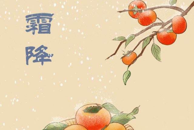 竹林一叶陈念富诗词集萃（图7）