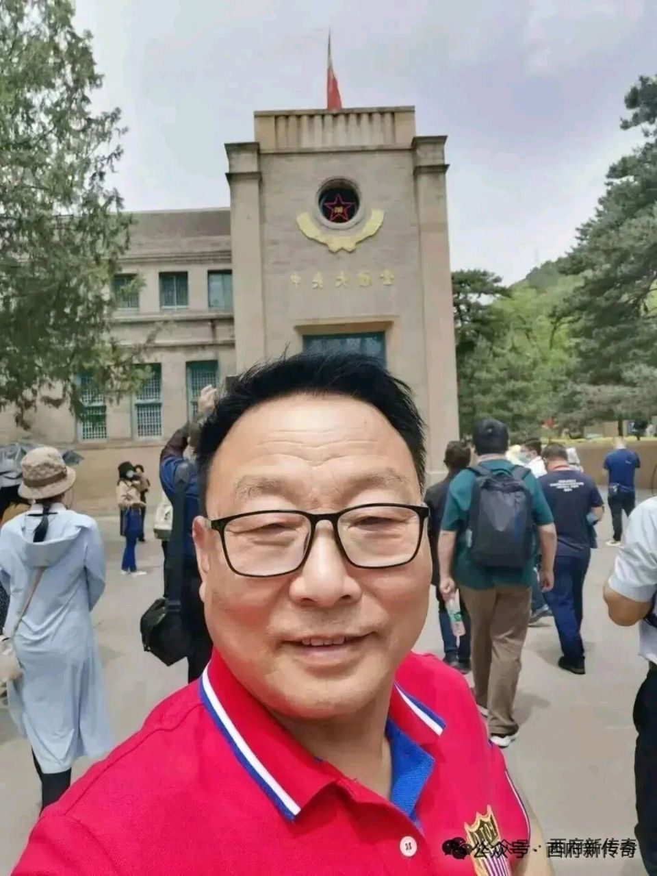 鹿过杏林,茶传千年●文/李亚光(陕西)原载公众号:西府新传奇(图2)
