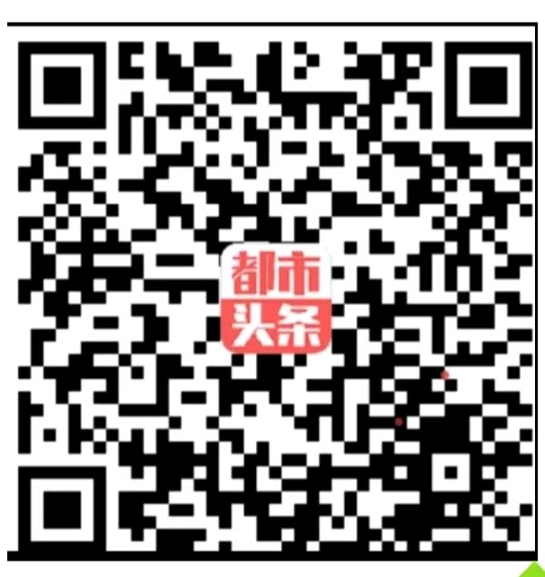 都市头条上海头条（总633期）飞雪陶然文学社著名诗人陶征平老师个人诗词作品专题（图10）