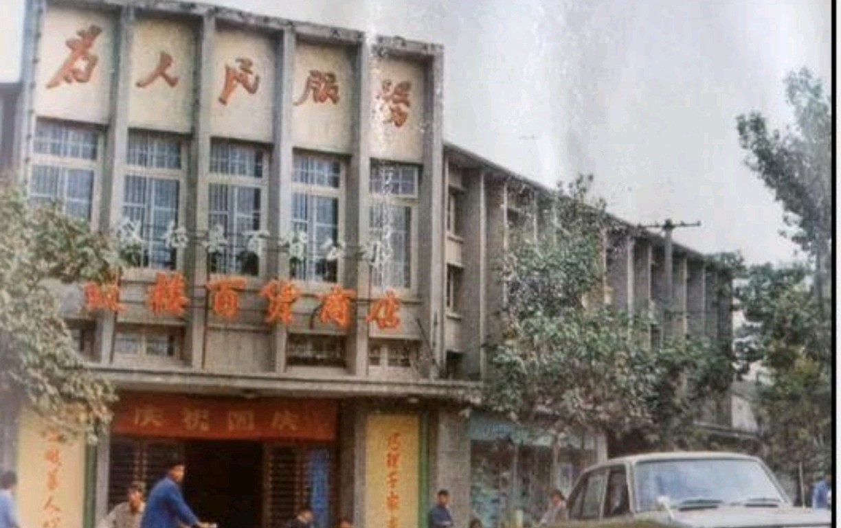 【首都版精品】仪征，藏着一座完好如初的八十年代“古城” 江苏/张传浩 主播/宋春献（图5）