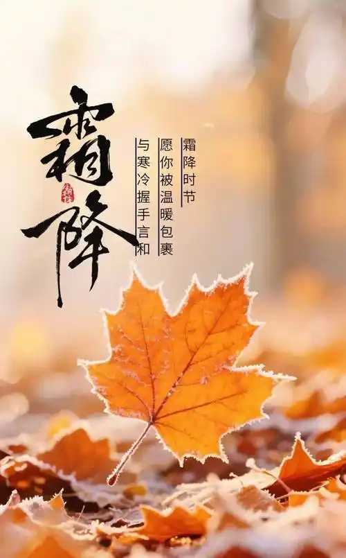 【名家精品】蓝星诗苑直属四分校六届第25期作业长联(3组、6组)（图6）