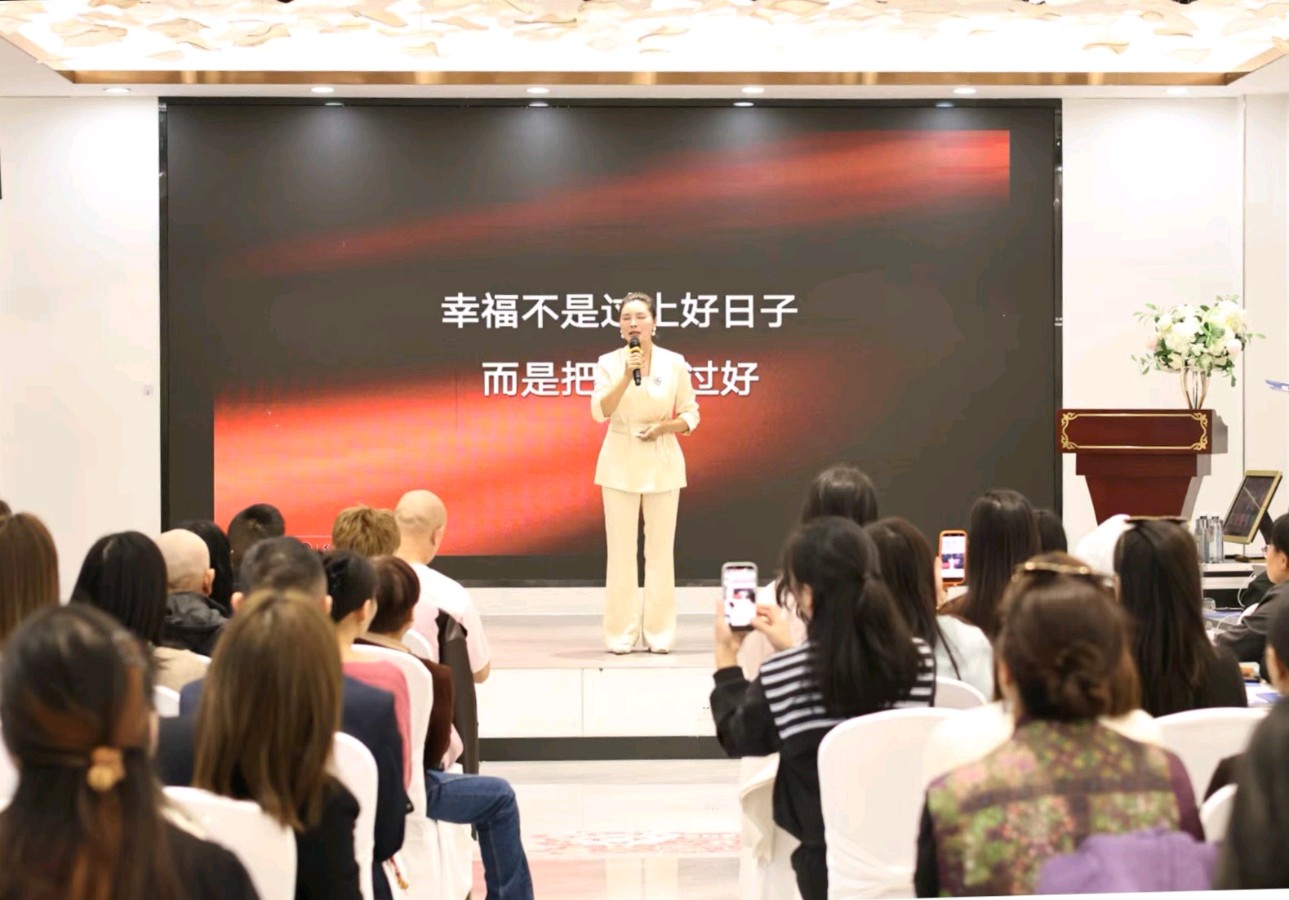潜江市自媒体协会、市旅游行业协会联合举办魅力演说专题培训会（图20）