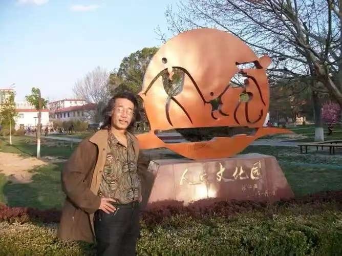 萧宽谈系列第4期｜韩正圆随行萧宽老师探秘长白山缘遇名流｜环球爱华促进会（总193期）（图8）