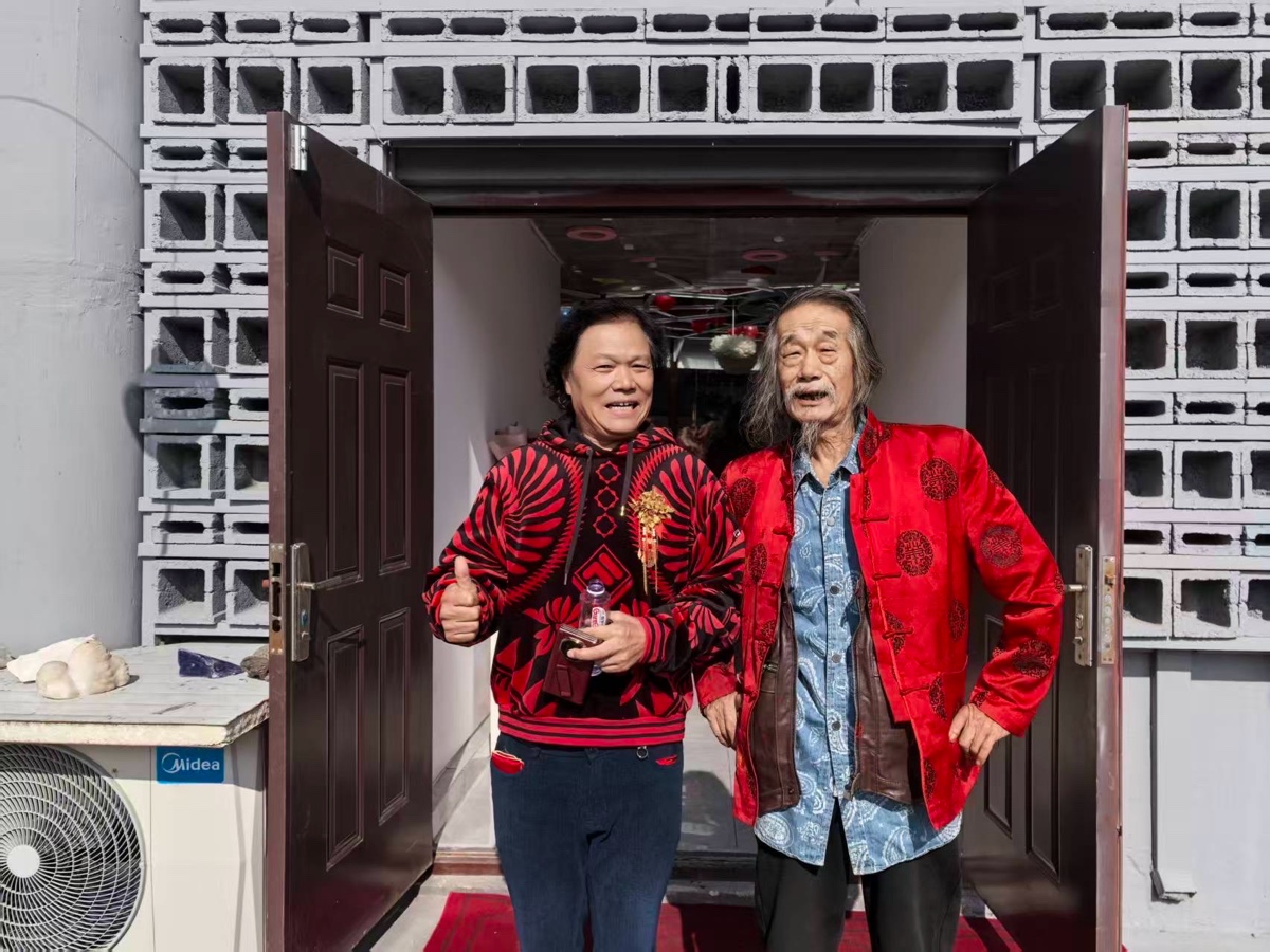 萧宽谈系列第4期｜韩正圆随行萧宽老师探秘长白山缘遇名流｜环球爱华促进会（总193期）（图31）