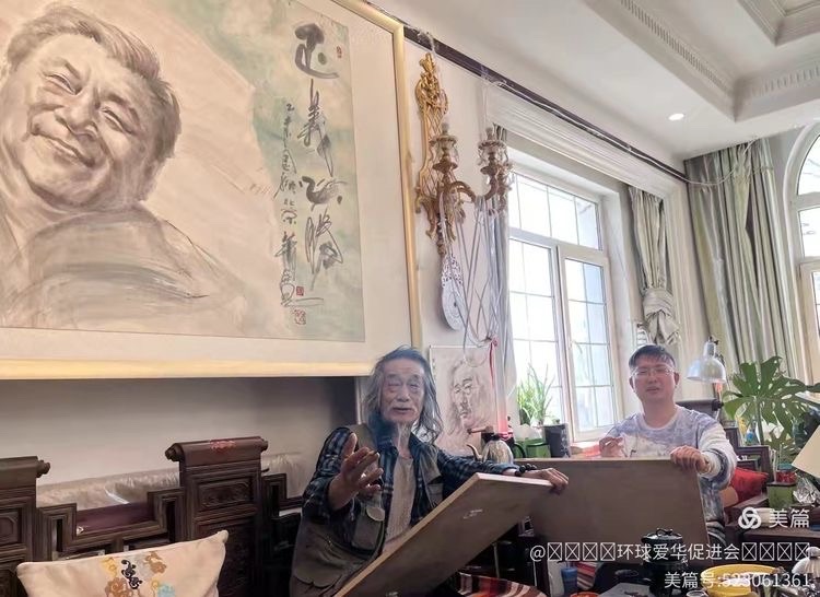 萧宽谈系列第4期｜韩正圆随行萧宽老师探秘长白山缘遇名流｜环球爱华促进会（总193期）（图19）