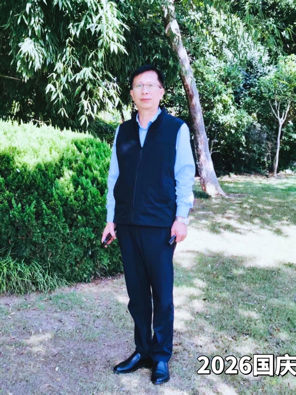 乐其道:献给土狗的诗歌(图3)